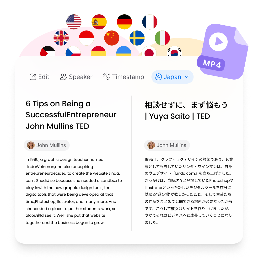Feature - Traduire les transcriptions MP4